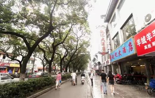 Suzhou City Express Hotel Экстерьер фото